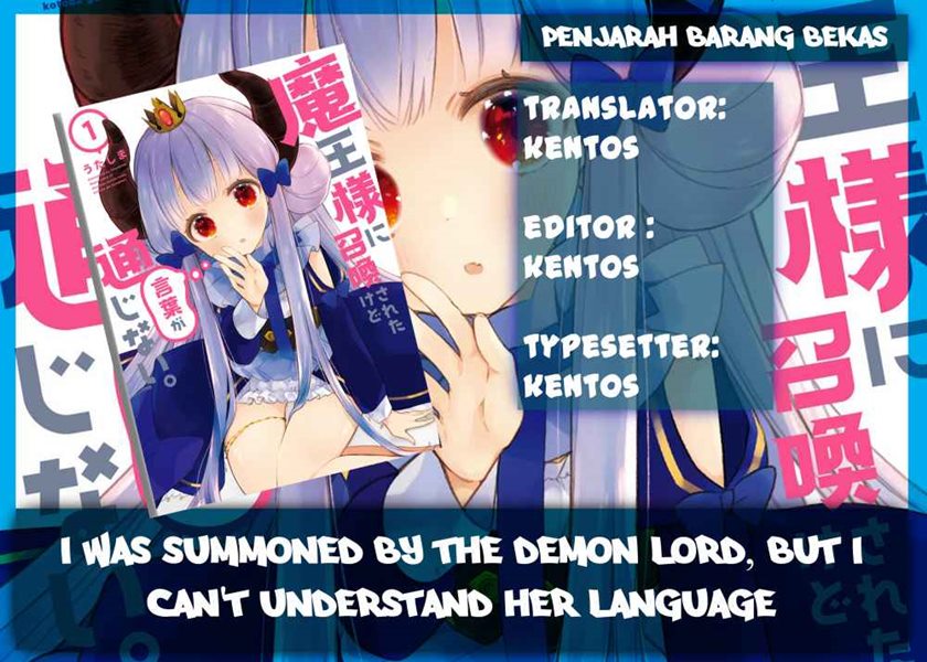 I Was Summoned By The Demon Lord, But I Can’t Understand Her Language Chapter 14 Gambar 1